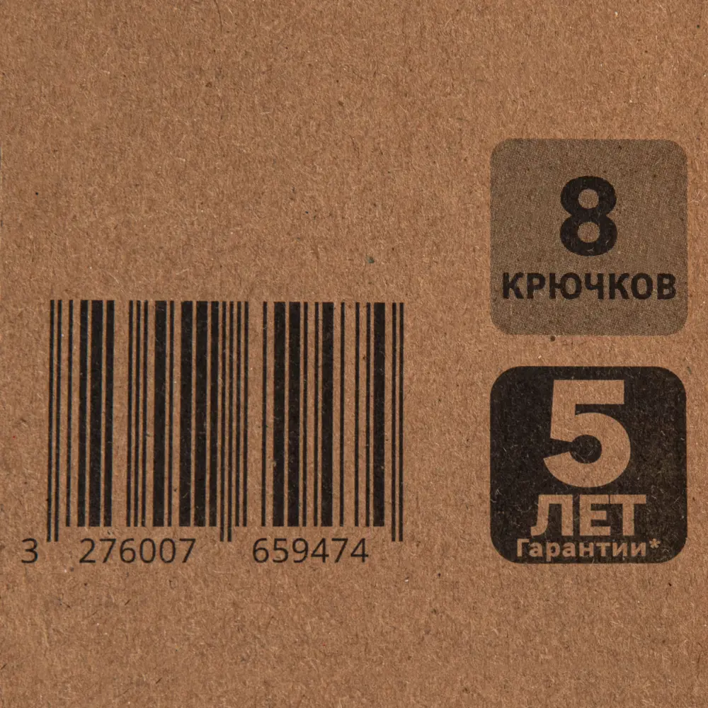 Вешалка напольная SPACEO Naturo Wood - элегантное решение для современной прихожей 87897018 STLM-1403388 - Вид №4