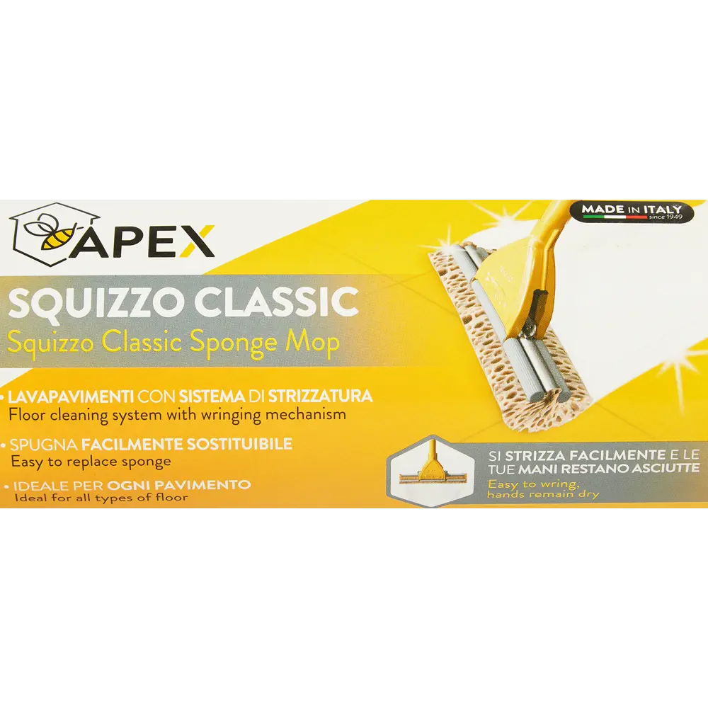 Швабра для пола с самоотжимом Apex 25 см STLM-2000604 - Вид №4