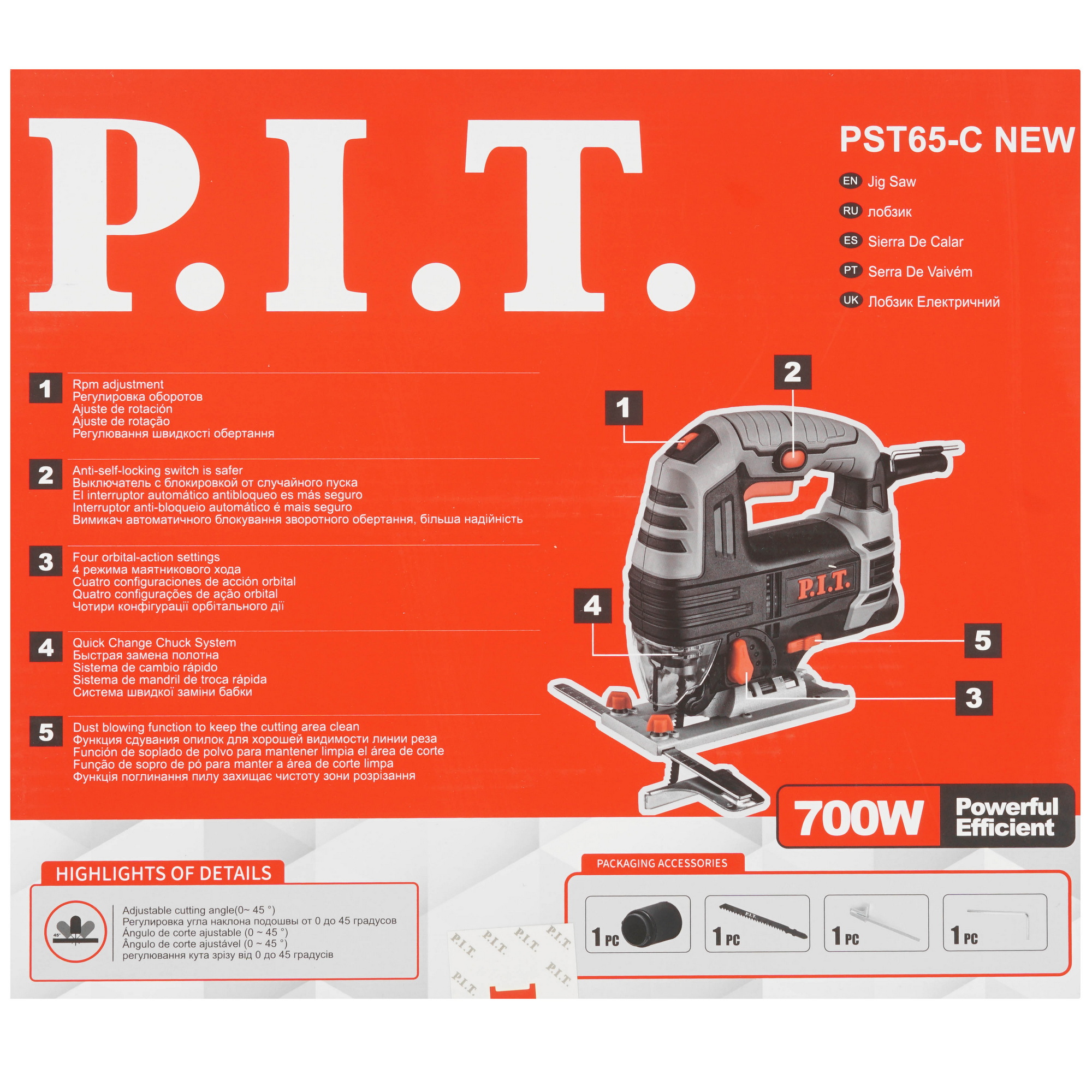 Электрический лобзик P.I.T. PST65-C NEW 9252923 PIT STDN-0038069 - Вид №9