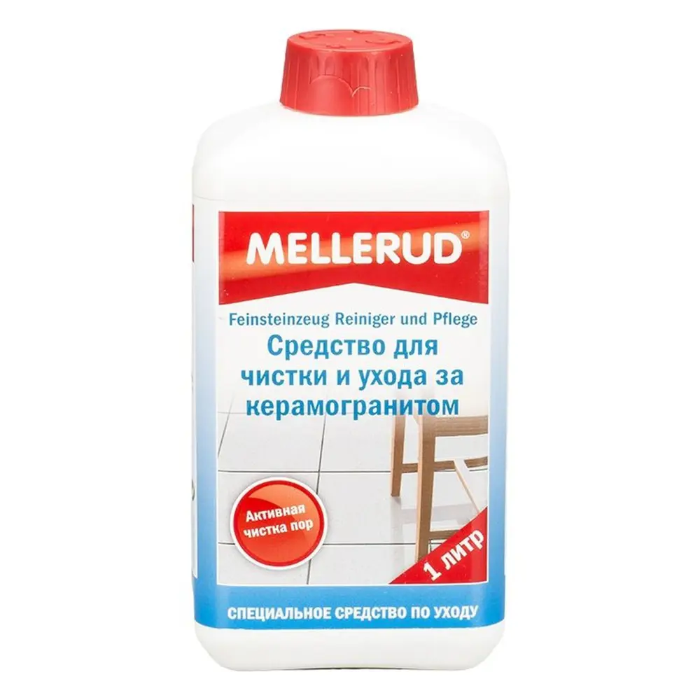 Средство для чистки и уходом за керамогранитом Меллеруд, 1 л Santreyd STLM-2003063