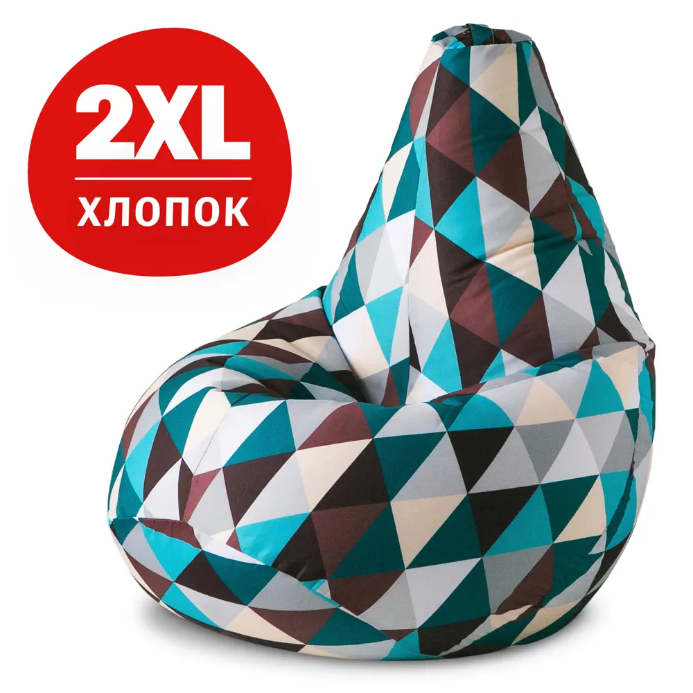 91591650 Кресло-мешок Bean joy XXL 85x125x85 см цвет ромб STLM-0827992