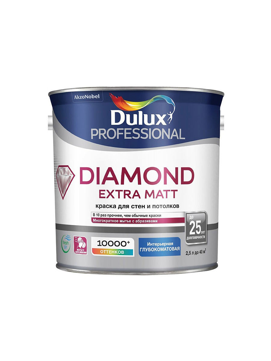 90361913 Краска Diamond Extra Matt 0С-00011264 цвет белый 2.5 л STLM-0201155 DULUX