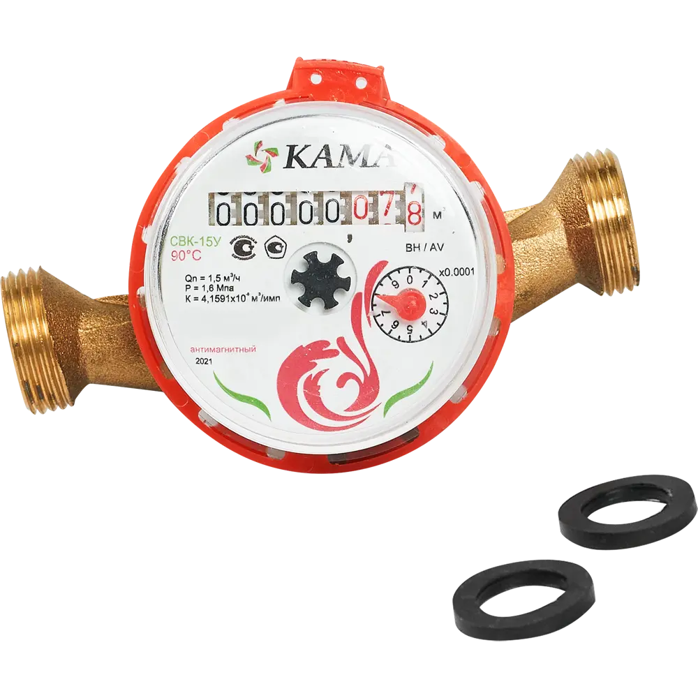 Счетчик для воды универсальный 1/2" 110 мм, без сгонов ЭКВАТЕЛ STLM-2133106 - Вид №1