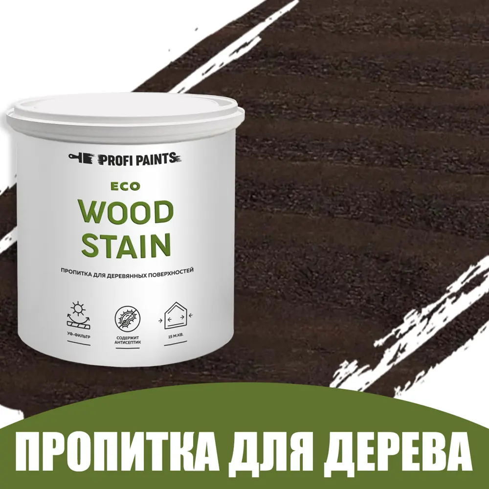 91307267 Пропитка для дерева с воском для наружных работ Profipaints Eco Wood Stain 2.7л Венге STLM-0853463