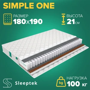 91662880 Матрас Sleeptek Simple One 180x190x21 см независимый пружинный блок, 2-спальный 91662880 Матрас Sleeptek Simple One 180x190x21 см независимый пружинный блок, 2-спальный