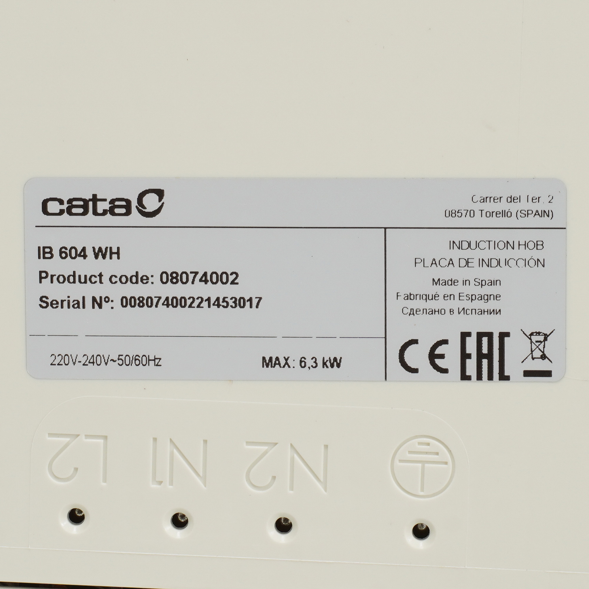 8110840 Индукционная варочная поверхность Cata IB 604 WH STDN-0071158 - Вид №4