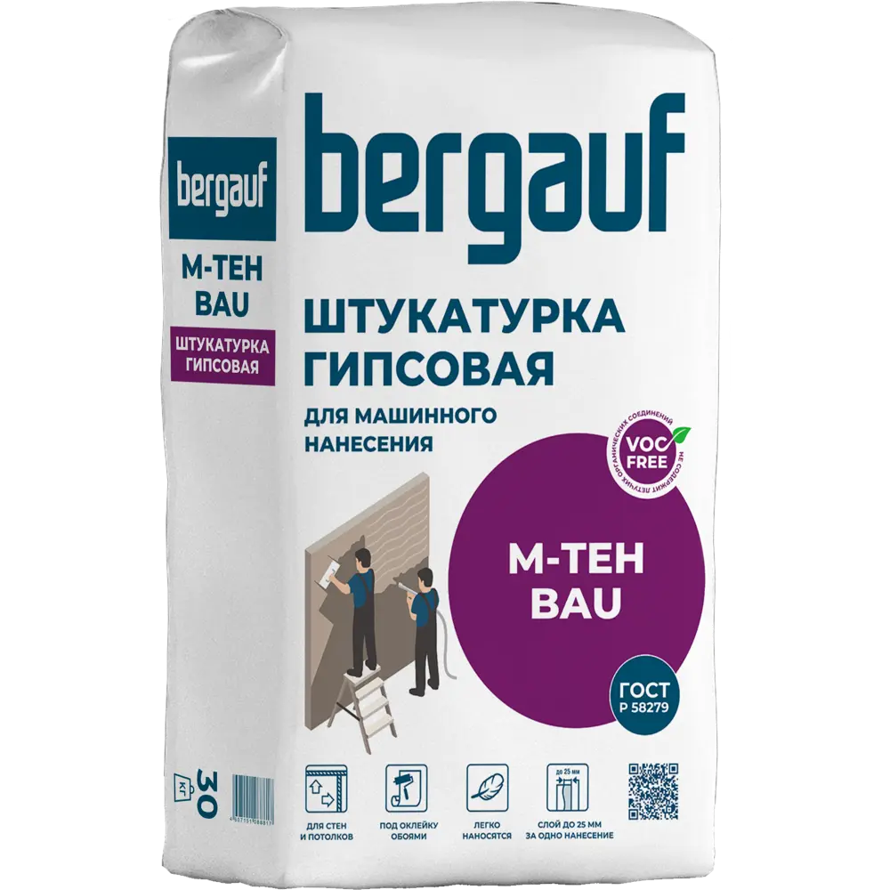 Штукатурка гипсовая механизированная Bergauf M-Teh Bau 30 кг STLM-2149246