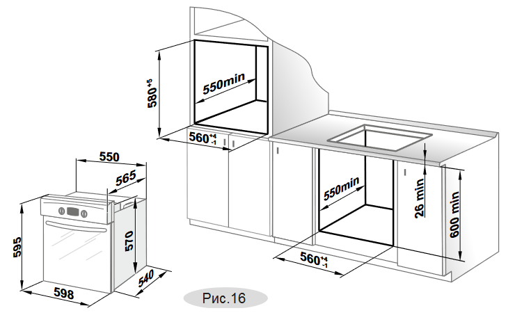 9062934 Электрический духовой шкаф Gefest ДА 602 К12 белый STDN-0017370 - Вид №4
