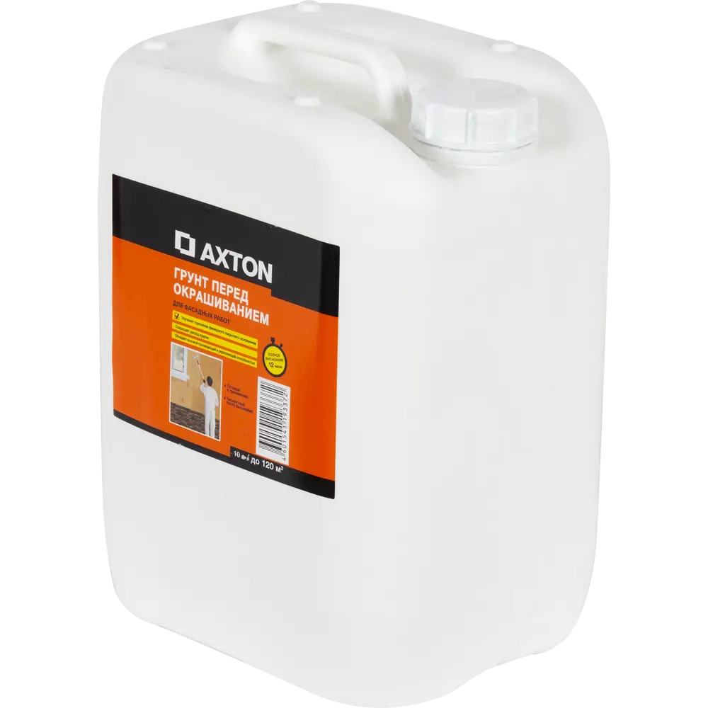 Фасадная грунтовка Axton для идеальной отделки стен 10 л 81960521 STLM-0015430 - Вид №1