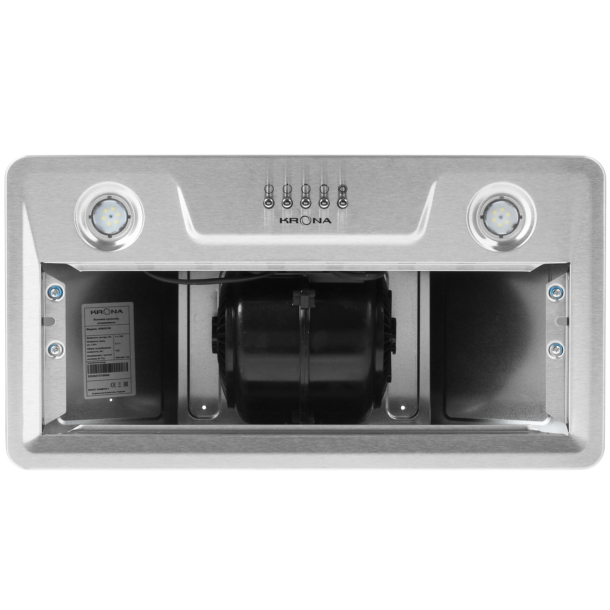 5369822 Вытяжка полновстраиваемая KRONA ELISA 600 INOX PB серебристый STDN-0023756 - Вид №6