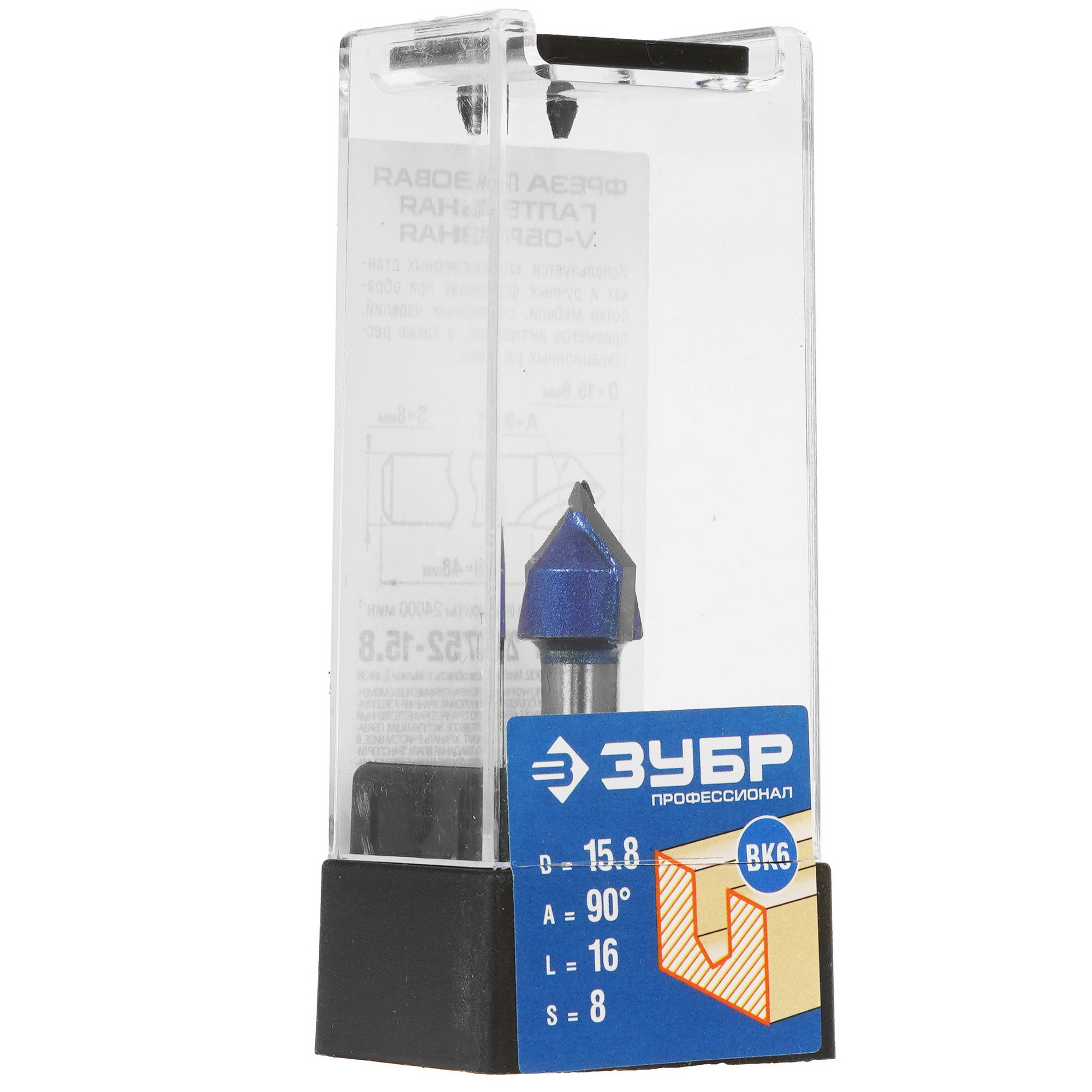 Фреза ЗУБР 28752-15.8 5306872 STDN-0077100 - Вид №4