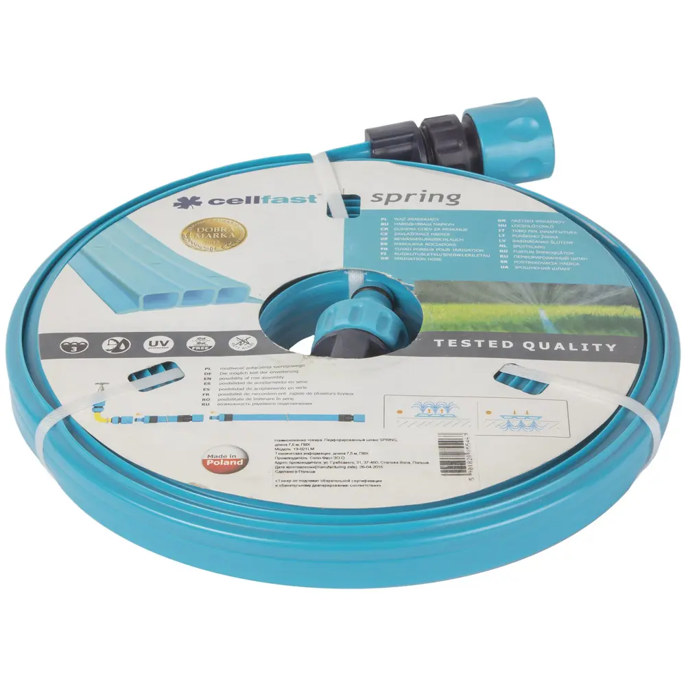 Шланг для полива дождеватель Cellfast ø12.5 мм 7.5 м, ПВХ STLM-2097749