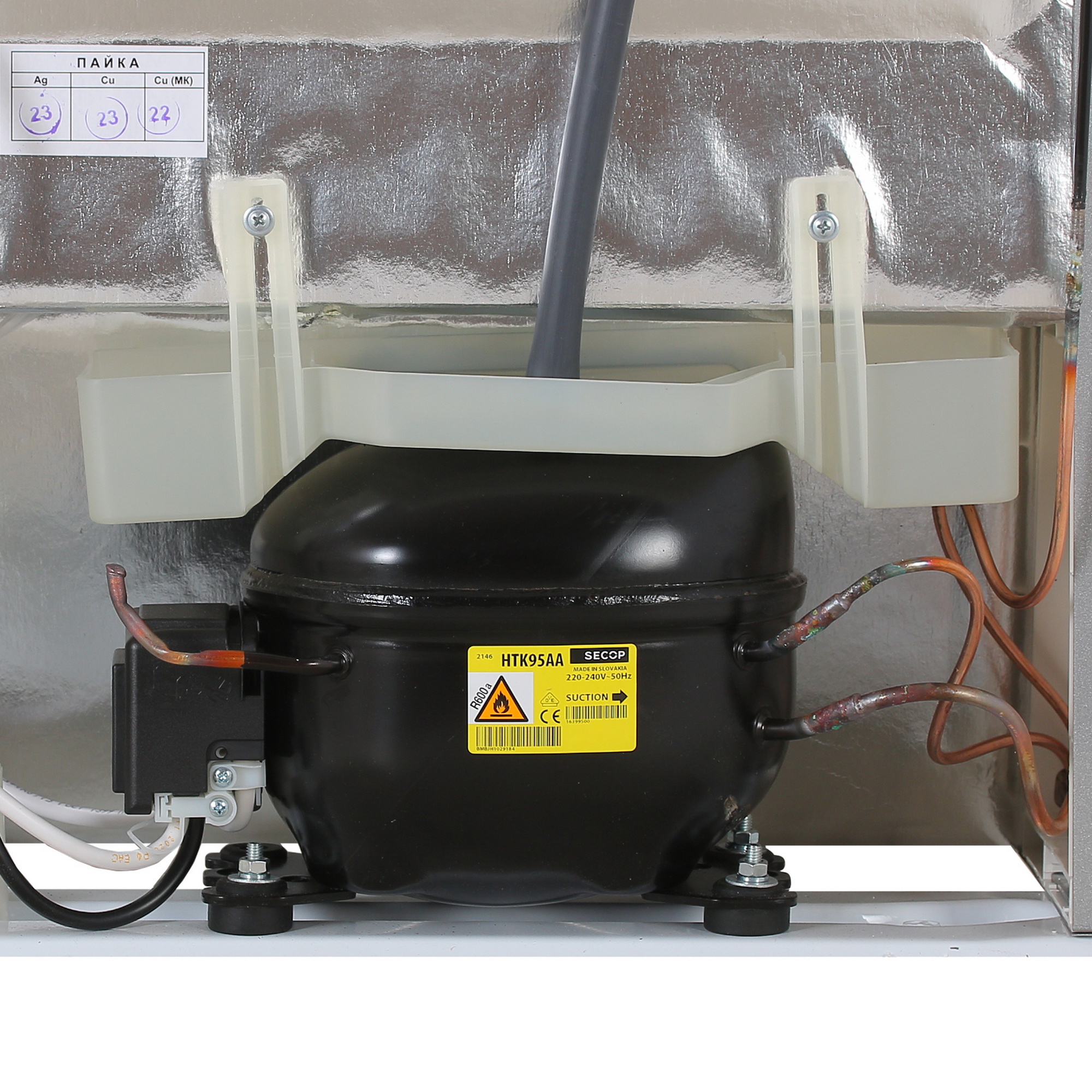 1135178 Холодильник с морозильником   DON R-291 NG серебристый STDN-0071418 - Вид №10