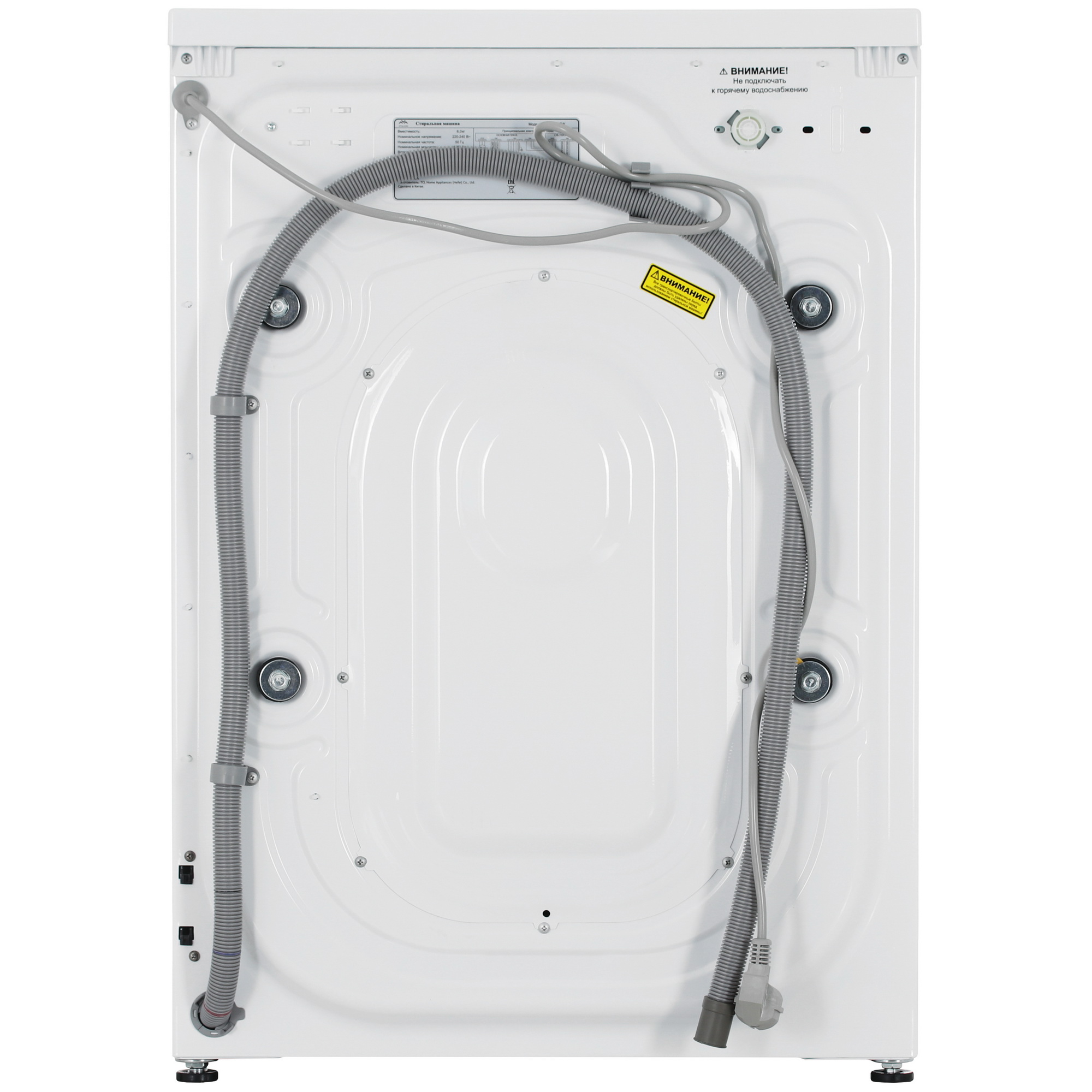 5479162 Стиральная машина IFFALCON W-IFF606W белый STDN-0111413 - Вид №9