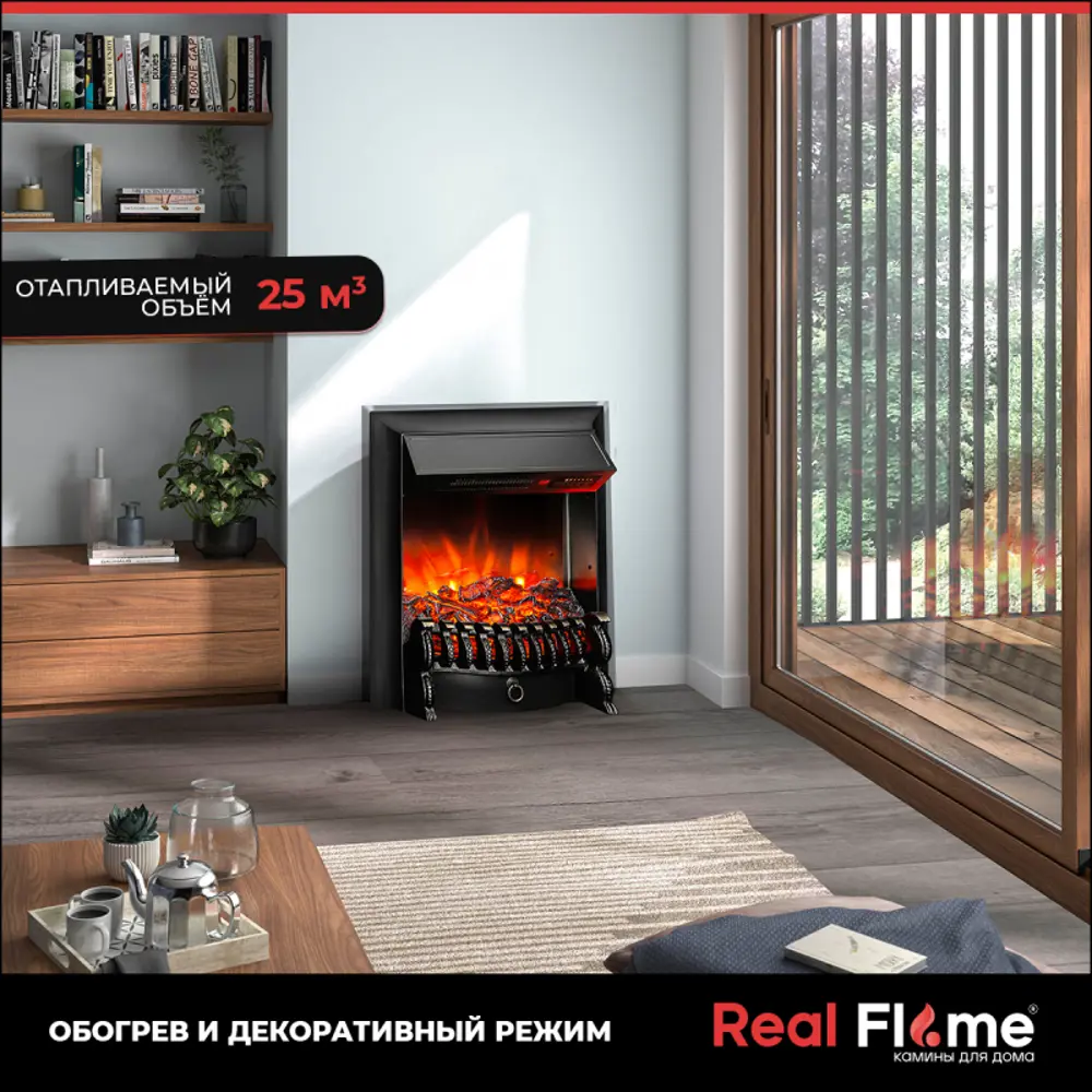 91357837 Каминокомплект Realflame Selena std wt-p512 с очагом Fobos-s lux bl 750Вт молочный 91357837 Каминокомплект Realflame Selena std wt-p512 с очагом Fobos-s lux bl 750Вт молочный