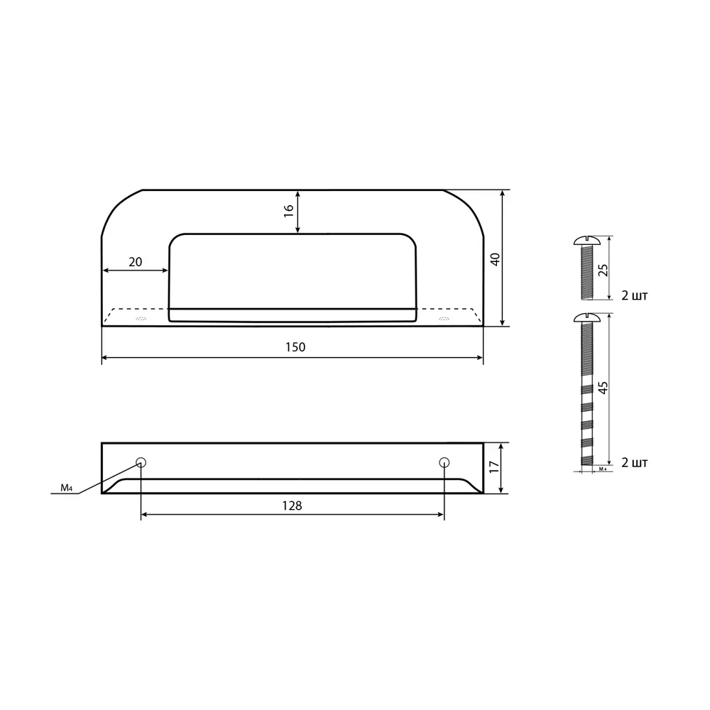 Мебельная ручка-скоба Ponza ЦАМ 128 мм никель 86899245 STLM-2051110 PALLADIUM  - Вид №3