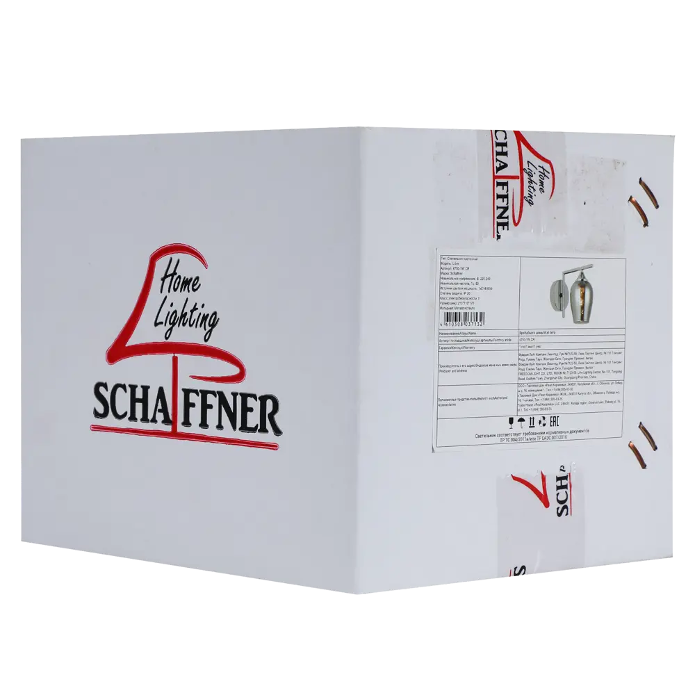 Светильник бра настенный Schaffner Libre цвет хром STLM-2069061 - Вид №7