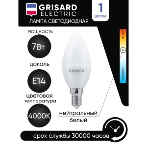 Лампочка светодиодная GRISARD ELECTRIC C35 Е14 7Вт 4000К 220В GRE-002-0048(1) E14 176–264 В 7 Вт свеча перламутровая 630 Лм нейтральный белый свет