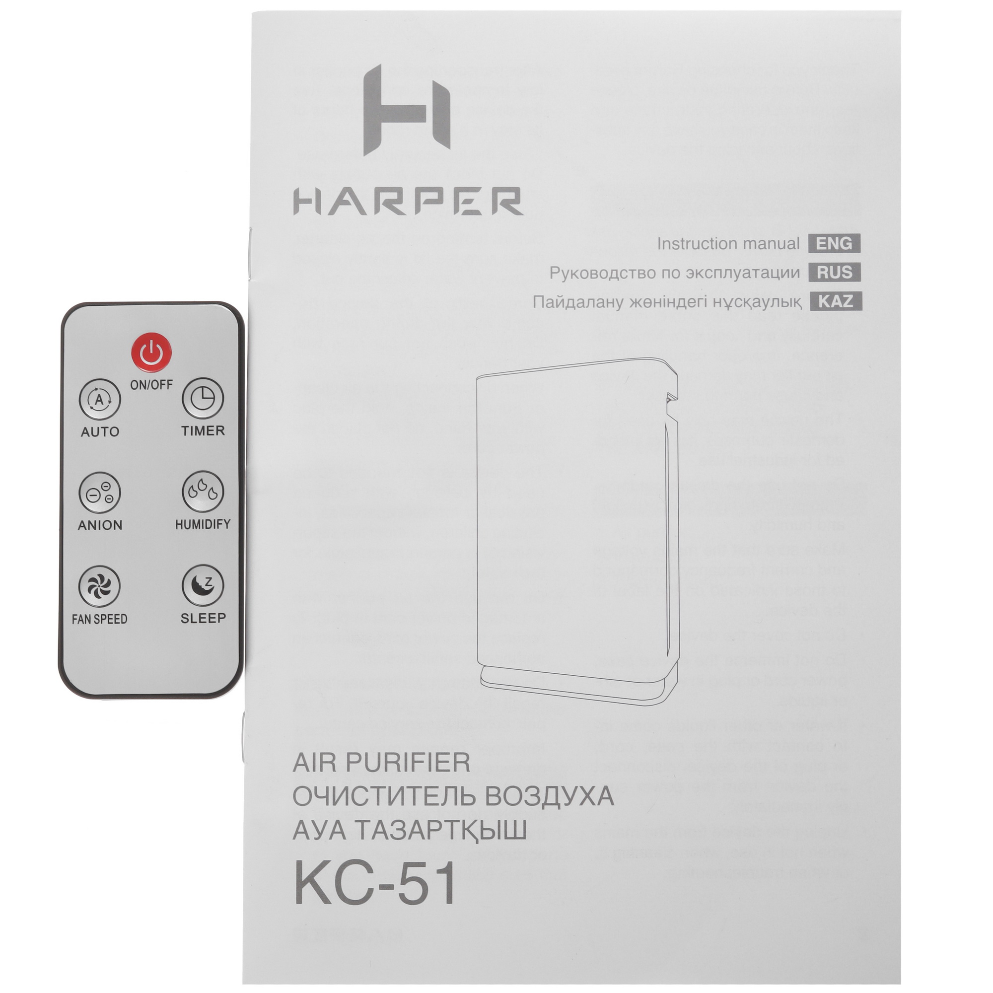 9132159 Климатический комплекс Harper KC-51 белый STDN-0069104 - Вид №8
