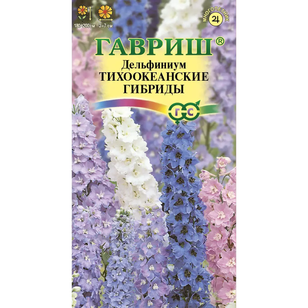 Дельфиниум Тихоокеанские гибриды смесь 0.1г 83583209 STLM-2132149 ГАВРИШ 