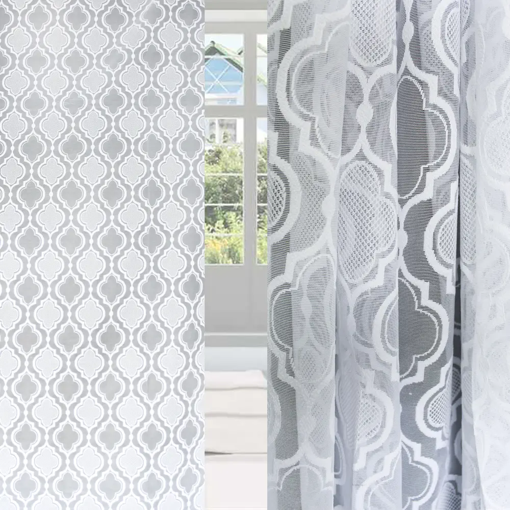 Тюль 1 м/п Ностальгия 4037 жаккард 280 см цвет белый TEX REPUBLIC STLM-2021731