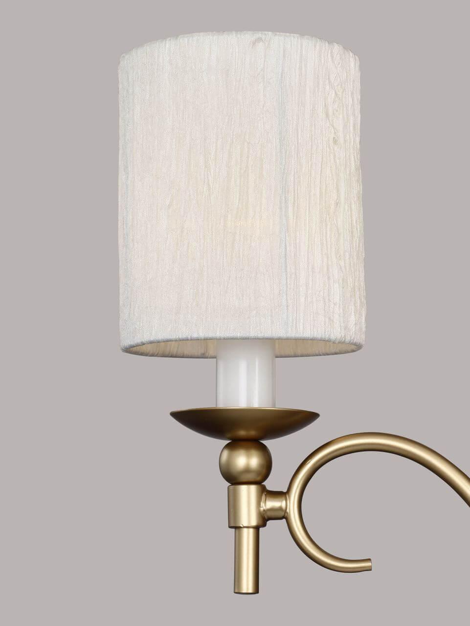 Подвесная люстра Favourite Lietta 2493-8P FAVOURITE ДИЗАЙНЕРСКИЕ, LIETTA 312752 Бежевый  - Вид №2