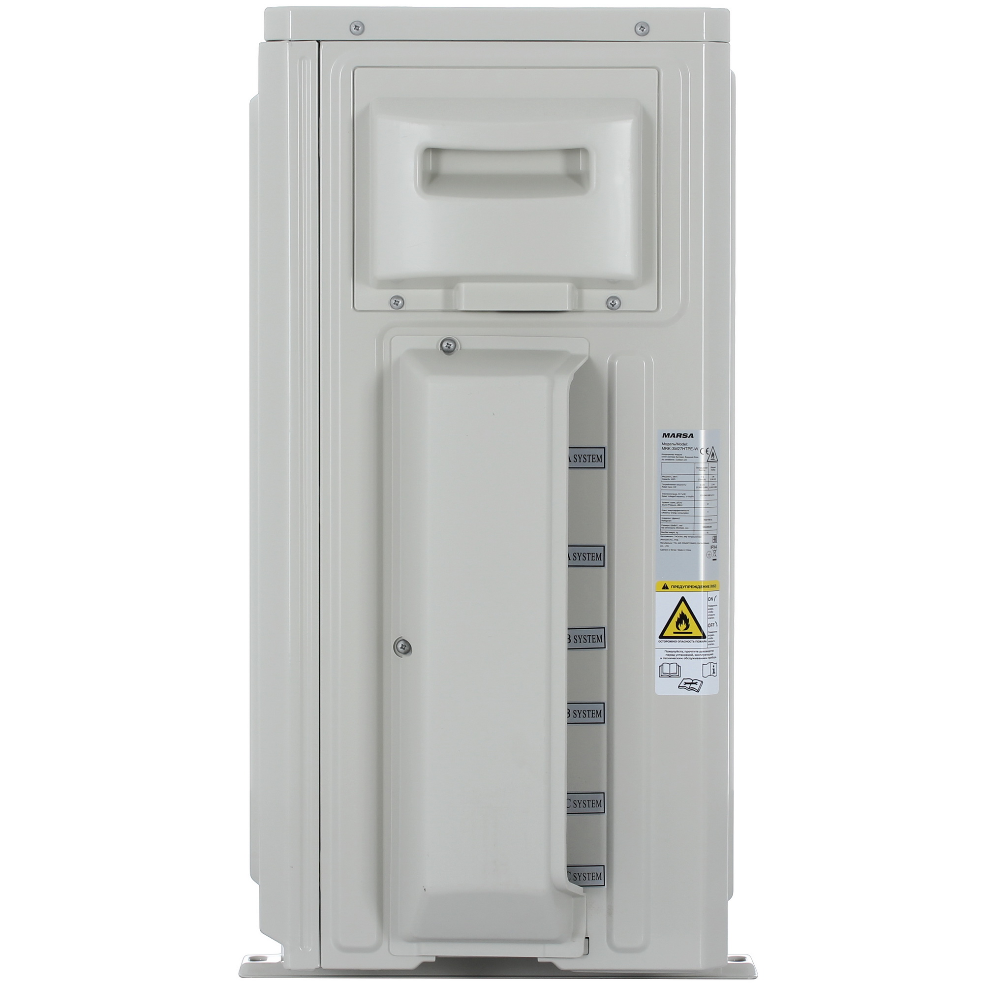 9138417 Кондиционер настенный мультисплит-система Marsa MRK-3M27HTPE-W/MRK-T09PA/MRK-T12PA/MRK-T18PA белый STDN-0052113 - Вид №17