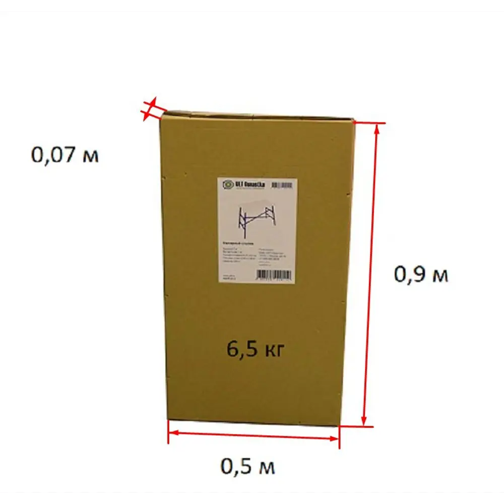 Столик малярный УЛТ-см STLM-2053549 - Вид №2