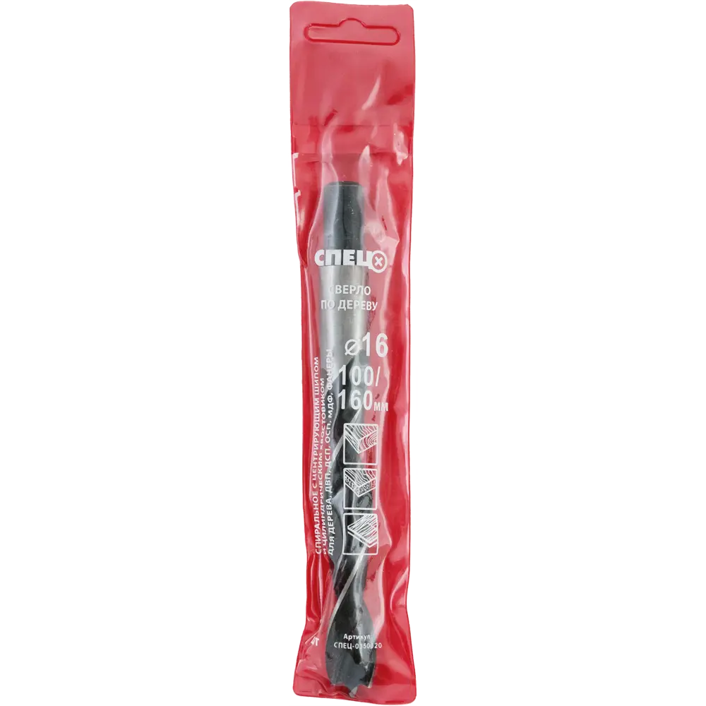 Сверло по дереву спиральное Спец 16x100мм STLM-2154856 - Вид №3