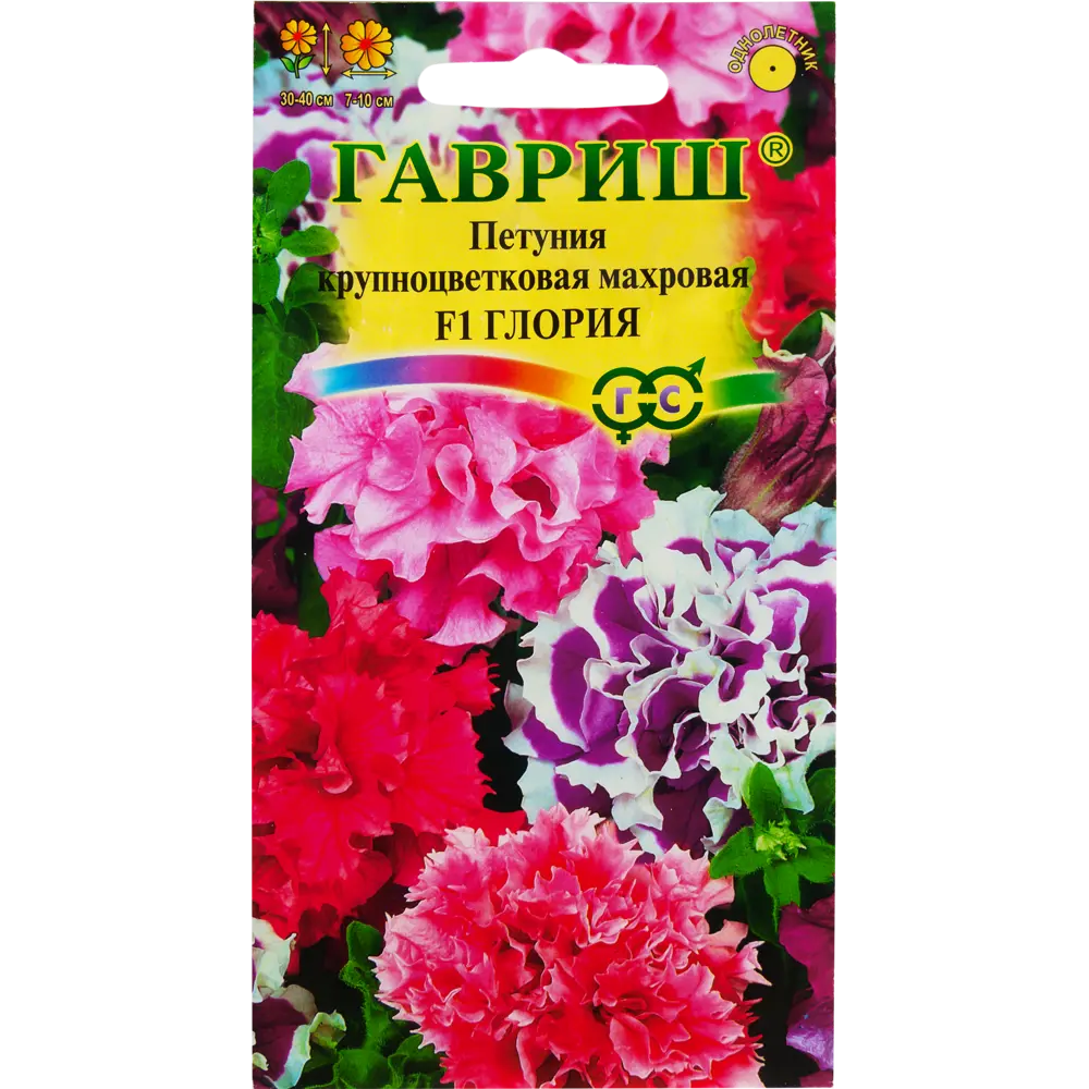 Петуния Глория F1 крупноцветная гранулы 8 шт 82097866 STLM-2097566 ГАВРИШ 