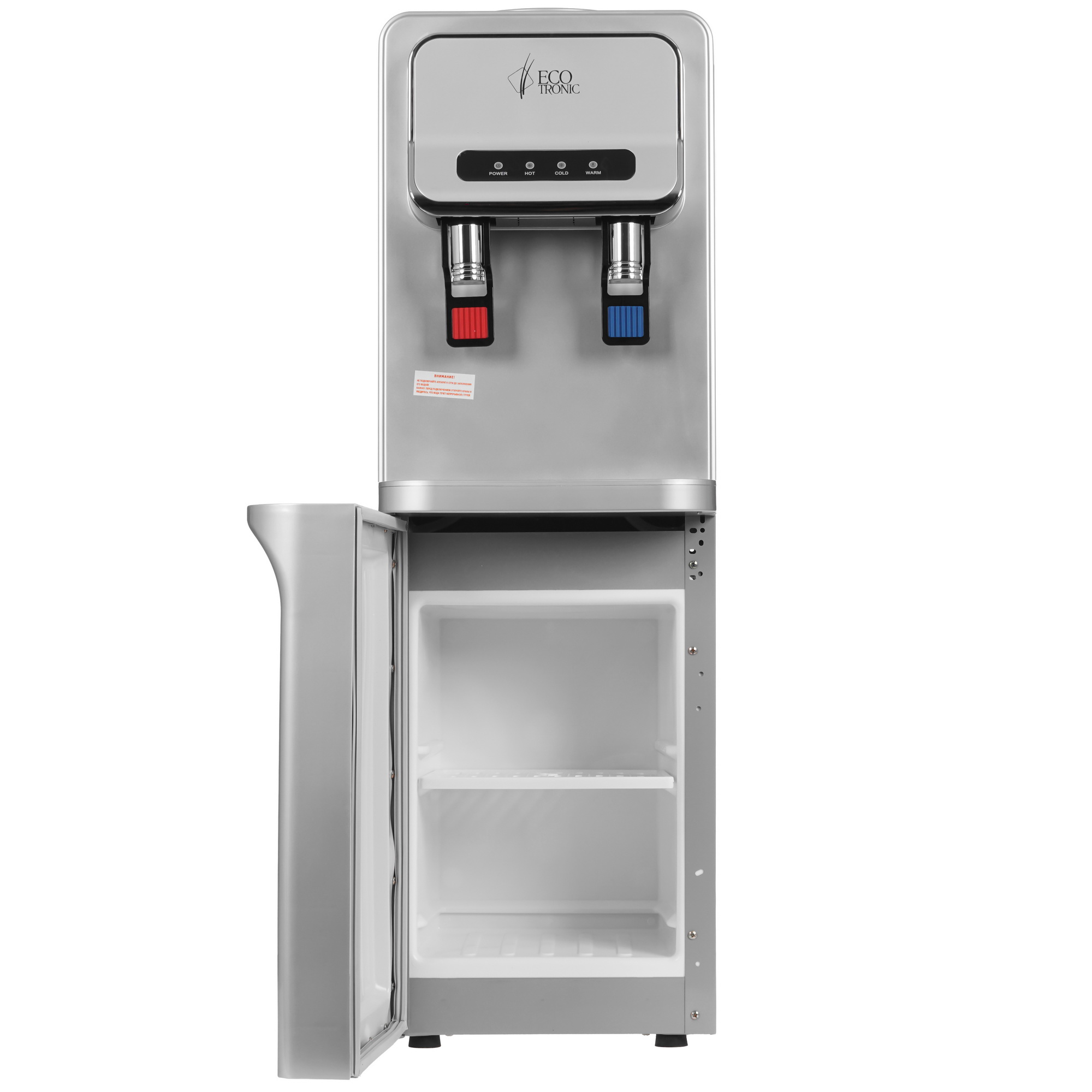 9956618 Диспенсер Ecotronic V32-LCE серебристый STDN-0145624 - Вид №2