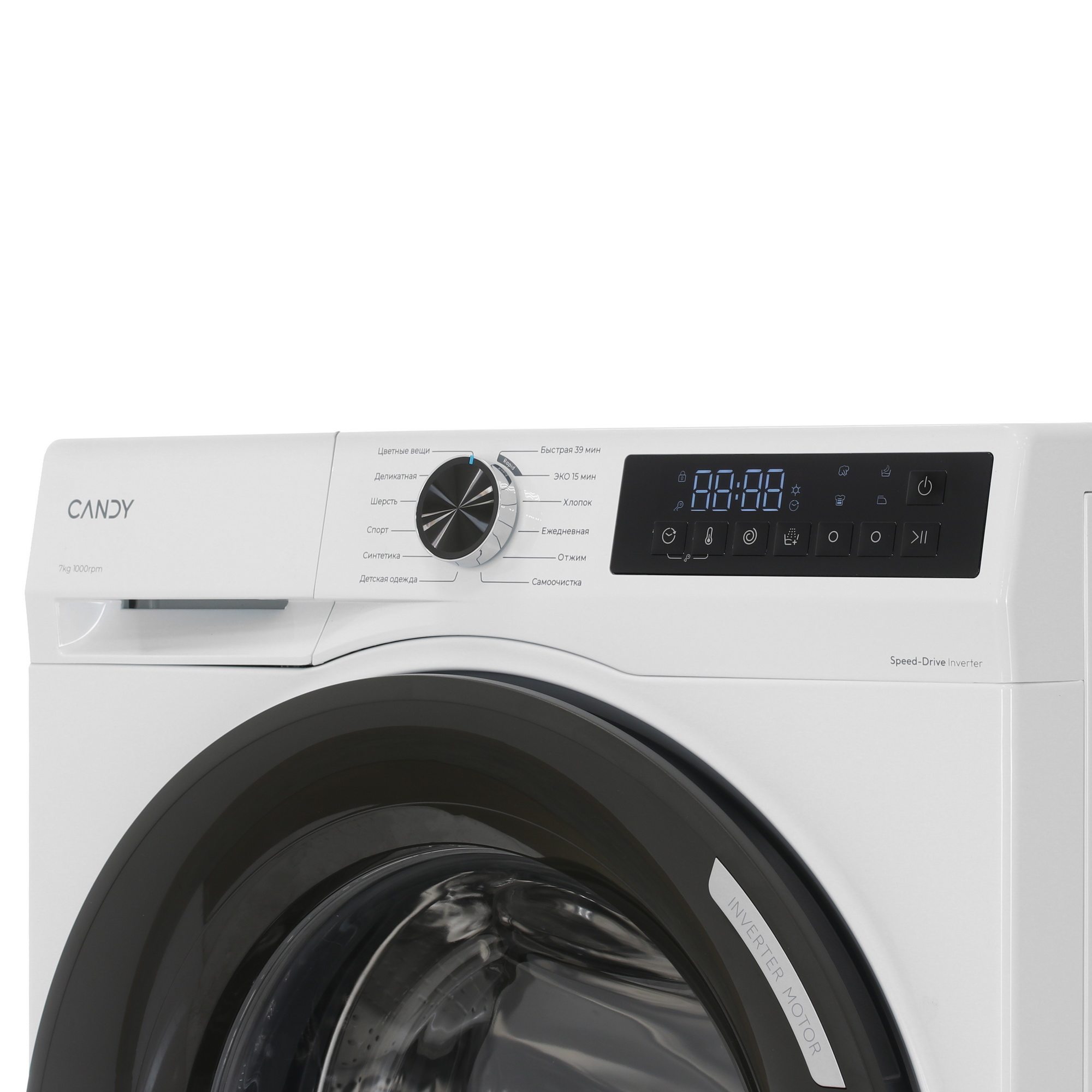 9227009 Стиральная машина Candy Nova C33W4 07MBW-07 белый STDN-0120021 - Вид №3