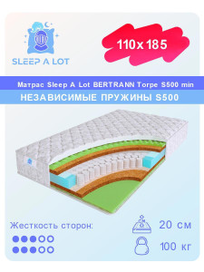 91124476 Матрас Bertrann Torpe S500 min 110x185 см независимый пружинный блок STLM-0493965 SLEEP A LOT