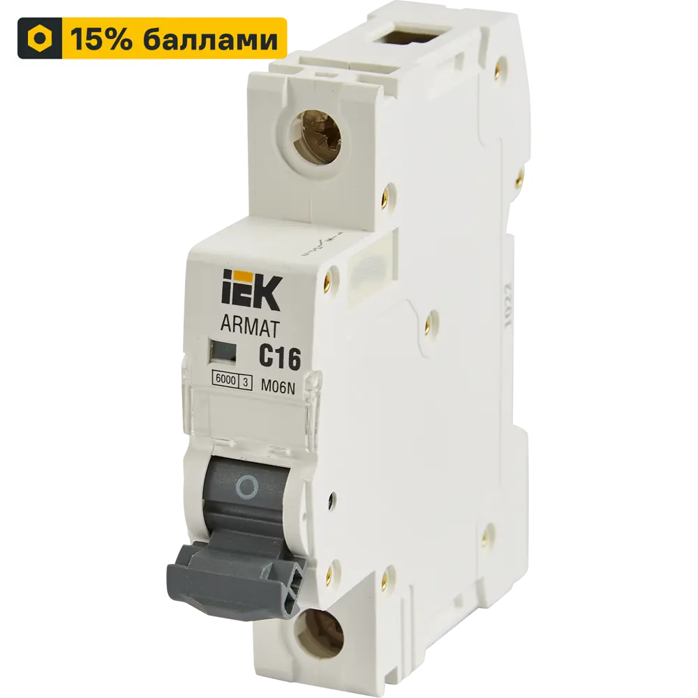 Автомат дифференциальный IEK Armat M06N 16А с защитой от утечек 87762161 STLM-1114626