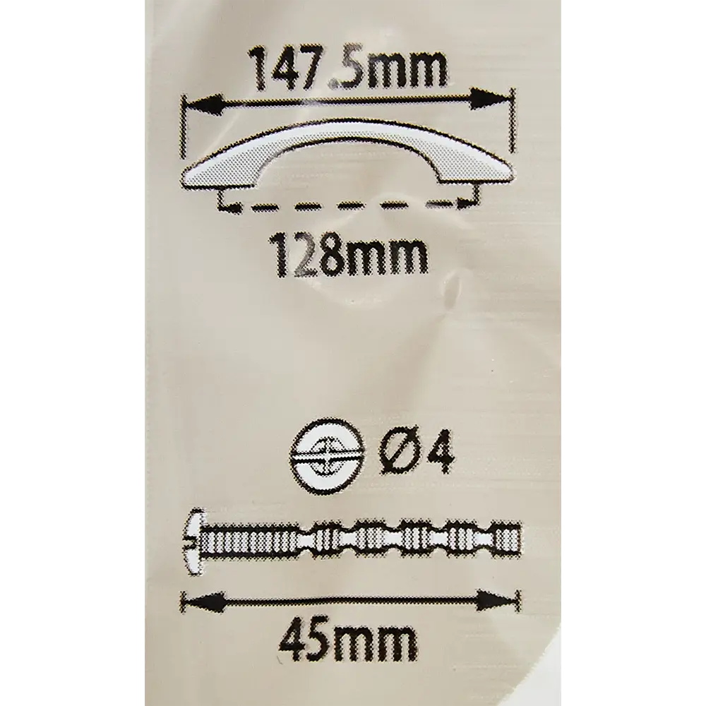 Ручка-скоба Inspire Chic 147 мм ЦАМ цвет никель STLM-2206461 - Вид №4