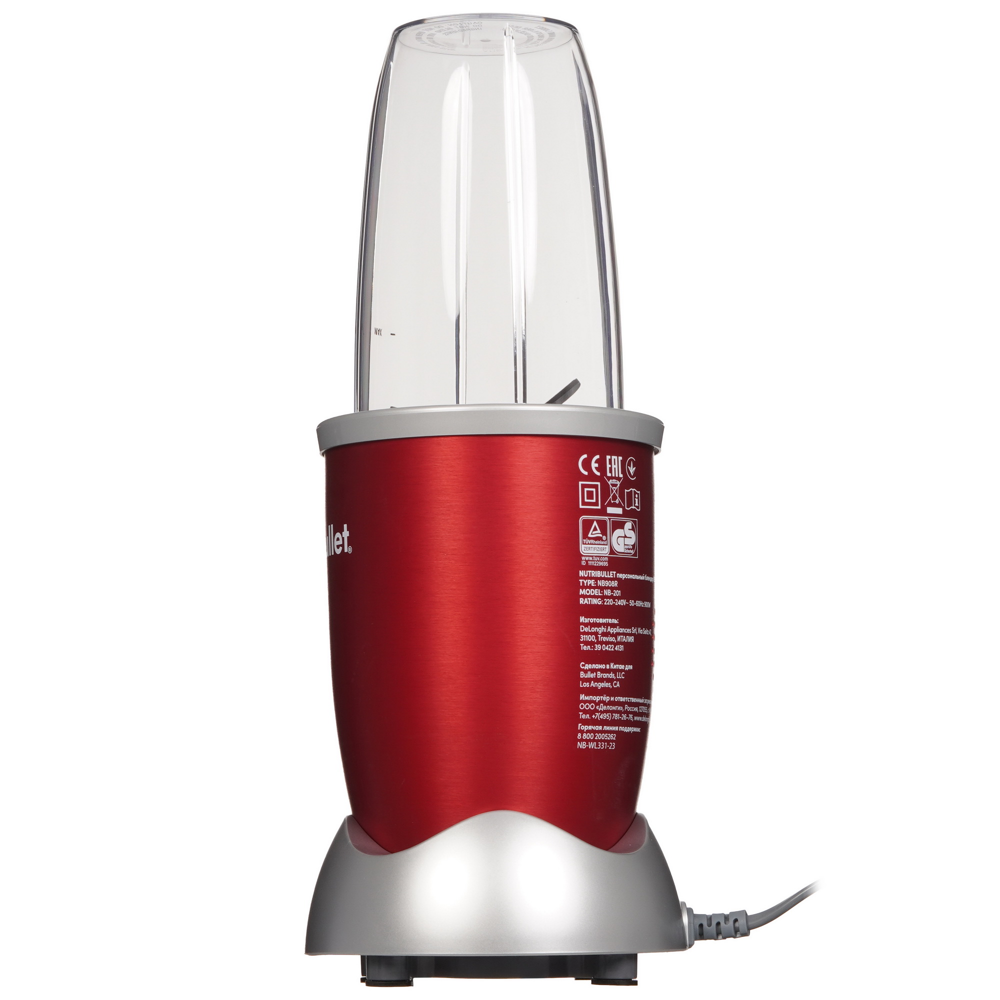 5495939 Блендер стационарный Nutribullet NB908R красный STDN-0049087 - Вид №2