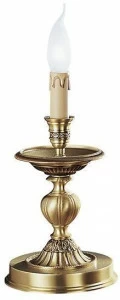 Possoni Illuminazione Настольная лампа из французского сатинированного золота / красного дерева Alberto 268/l