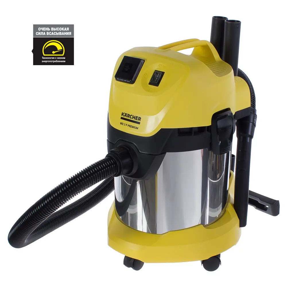 Пылесос строительный Karcher WD 3 P Premium 1.629-891.0, 1000 Вт, 17 л STLM-2043421