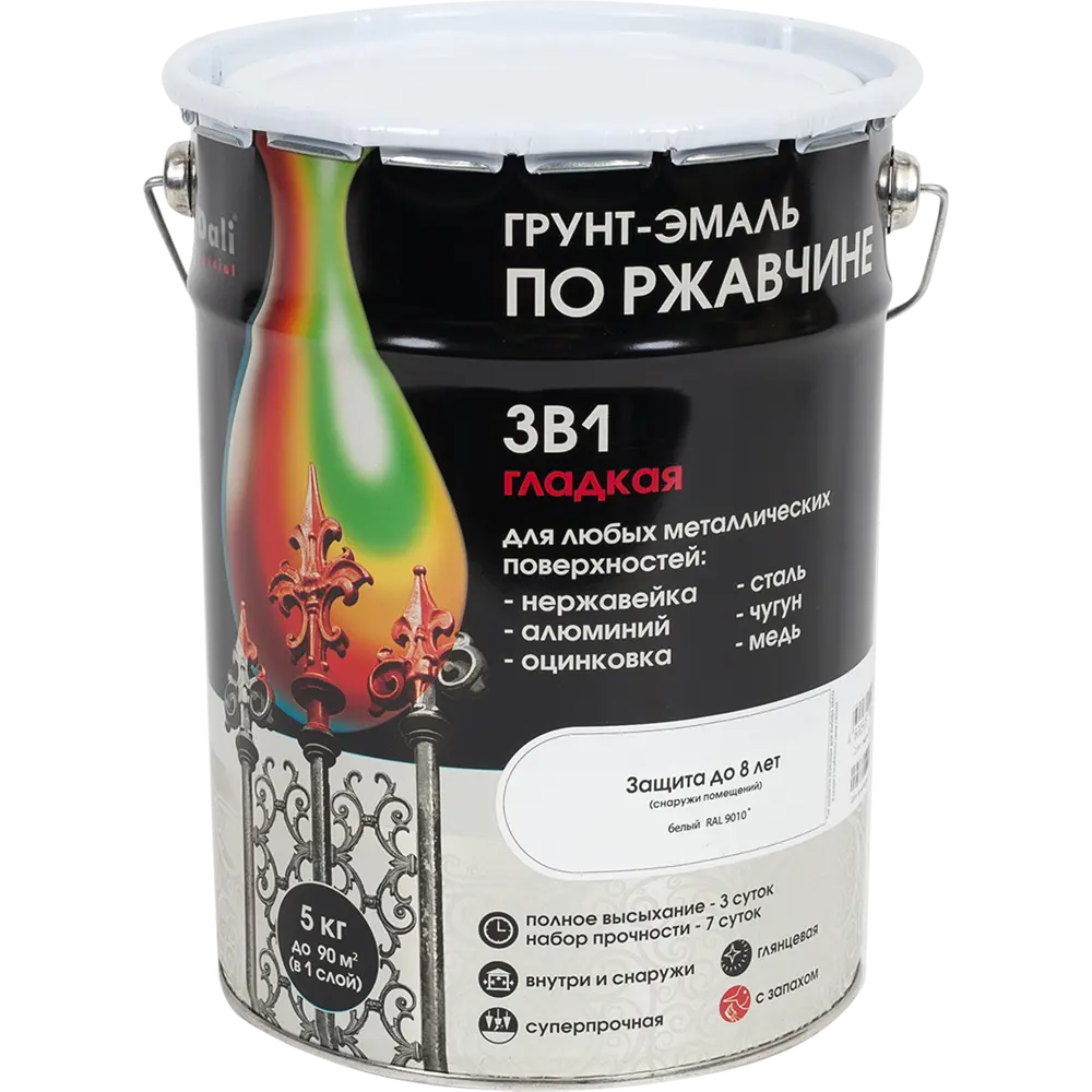 Грунт эмаль по ржавчине  3 в 1 гладкая Dali Special цвет белый 5 кг STLM-2169447