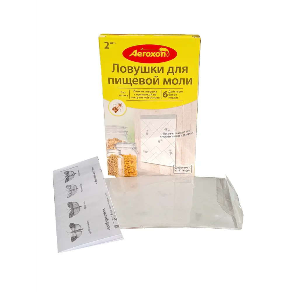 Инсектицид для защиты от пищевой моли Aeroxon 2 шт STLM-2060006 - Вид №3