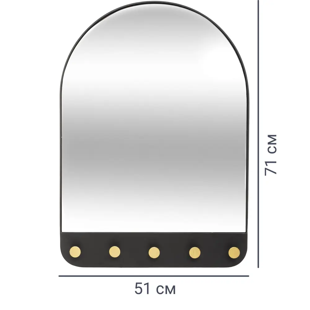Зеркало декоративное Chic с крючками, овал, 51x71 см, цвет чёрный Atmosphera STLM-2048992 - Вид №2