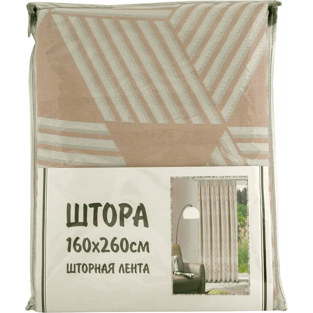 Штора на ленте Kair 160x260 см полиэстер цвет бежевый 82009517 STLM-2063043 Santreyd  - Вид №5