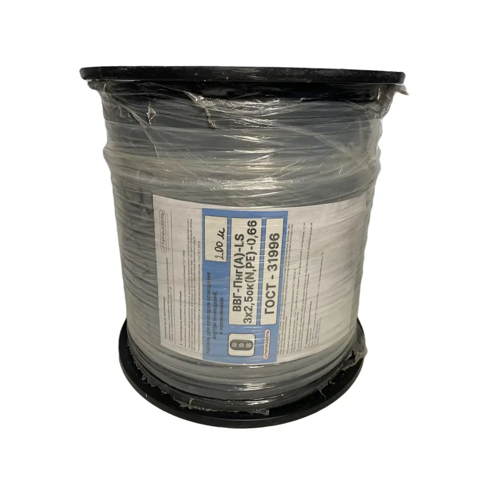 Электрический кабель Угличкабель ВВГ-Пнг(А)-LS 3x2.5 на отрез STLM-2176540 - Вид №1