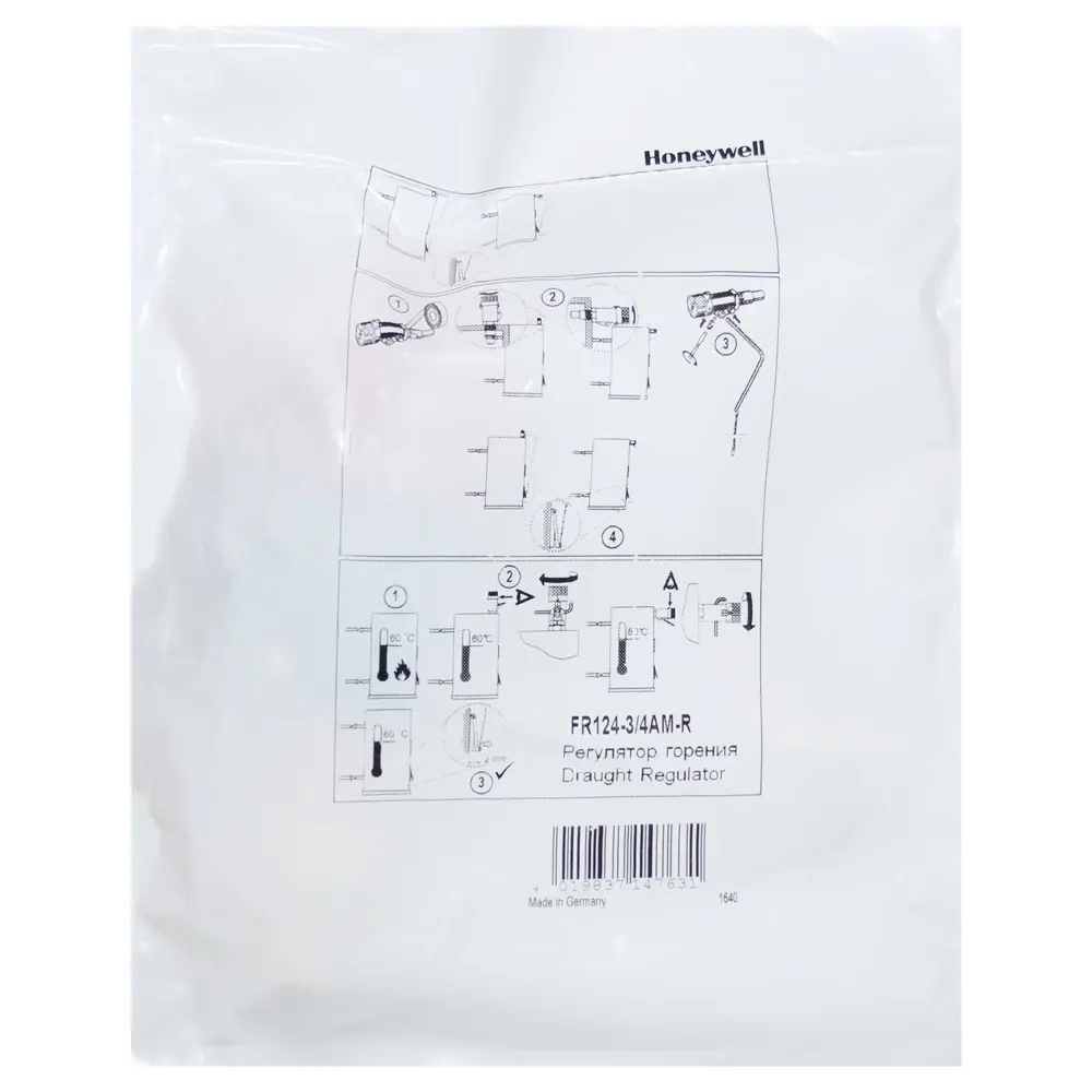 Регулятор тяги Honeywell FR 124 Zota STLM-2024737 - Вид №3