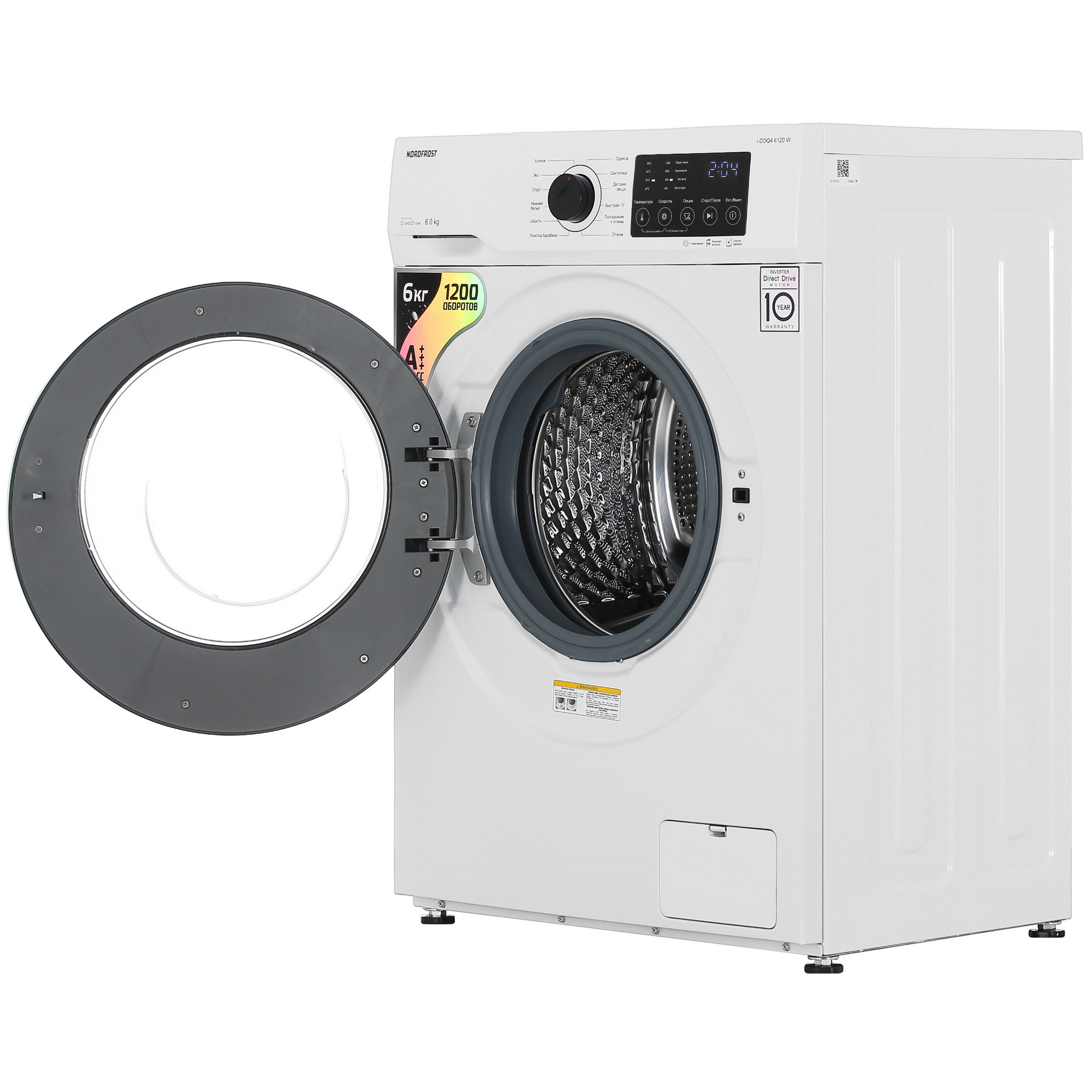9067342 Стиральная машина Nordfrost i-DDQ4 6120 W белый STDN-0091412 - Вид №5