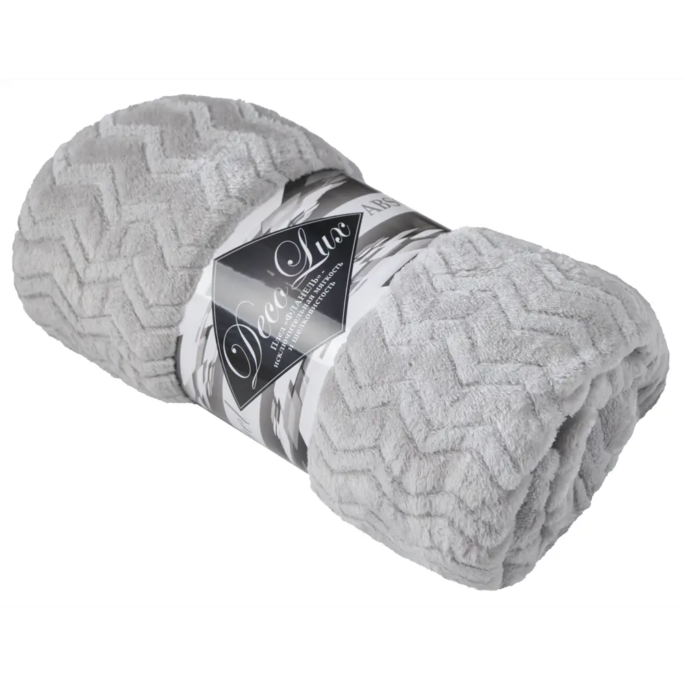 Плед Зигзаг 200x220 см фланелевый цвет серый TEXREPUBLIC STLM-2204680 - Вид №5