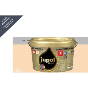 Краска для стен и потолков высокоукрывистая моющаяся Jub Jupol Gold 1009806 цвет 350f бежевый 2 л