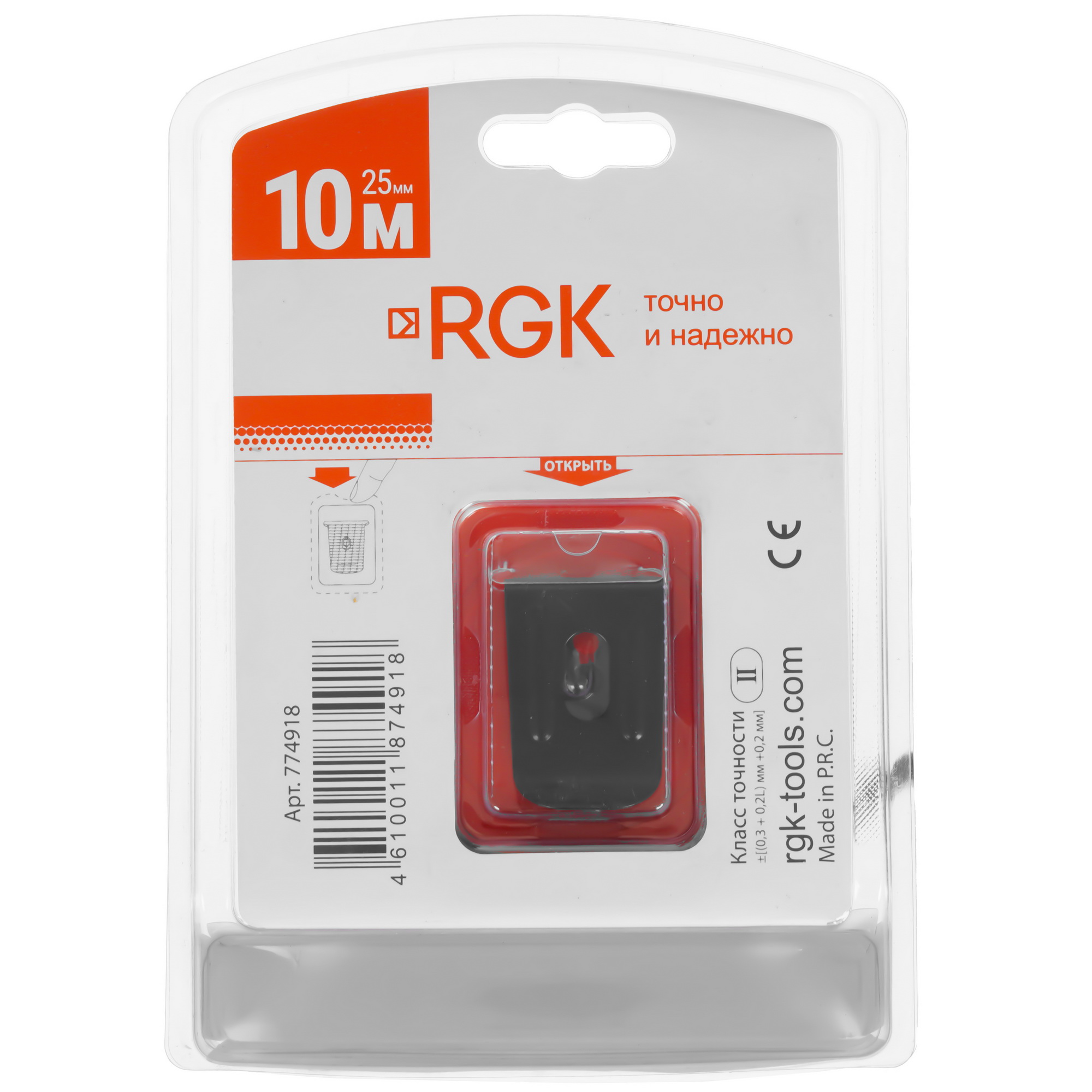 Рулетка RGK R10 8119327 STDN-0053194 - Вид №1