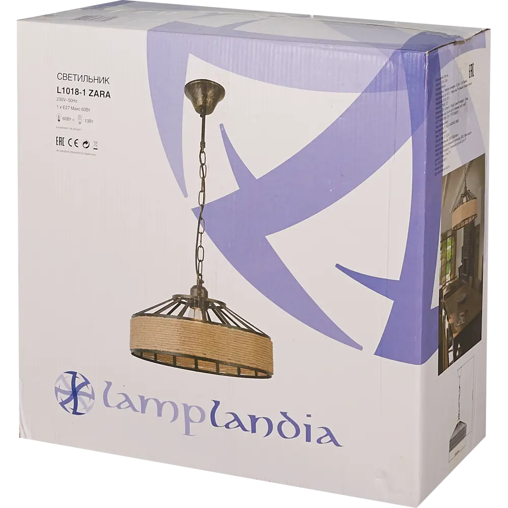 Подвесной светильник Zara 1x40 Вт LAMPLANDIA STLM-2198299 - Вид №8