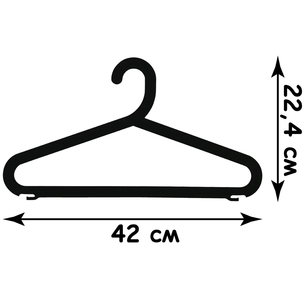 SPACEO: Набор минималистичных вешалок для одежды, 4 шт, черный 85536987 Плечики STLM-0063616 - Вид №1